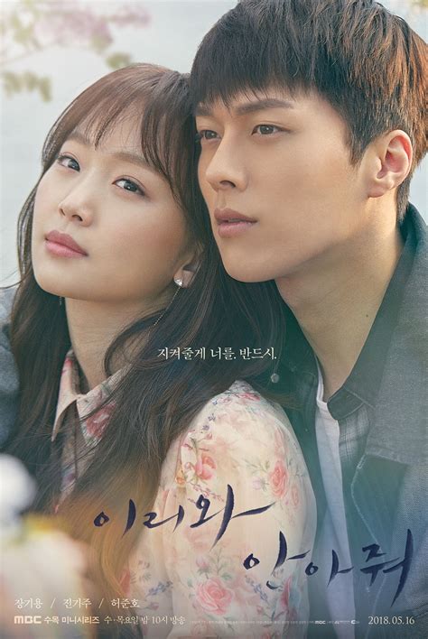 soap2day korea|soap2day kdrama.